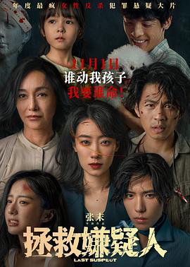 人成午夜免费大片