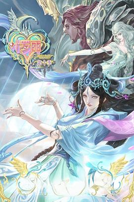 97超级碰碰人妻中文字幕