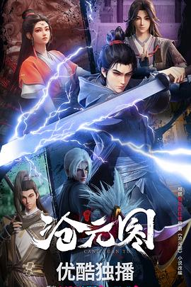 狠狠躁夜夜躁无码中文字幕