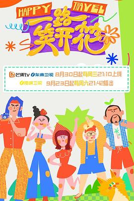 亚洲AV无码成人精品区