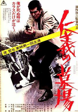 wc女厕撒尿七ⅴ偷拍