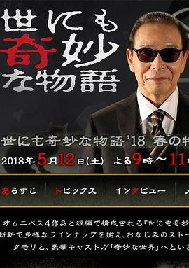 精品国产卡一卡2卡3卡