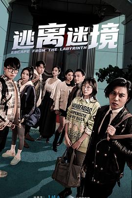 国产成人综合久久二区