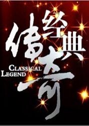 韩国青草无码自慰直播